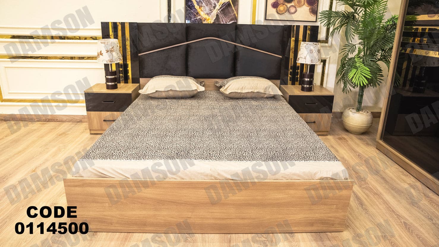 غرفة نوم ماستر 145 - Damson Furnitureغرفة نوم ماستر 145
