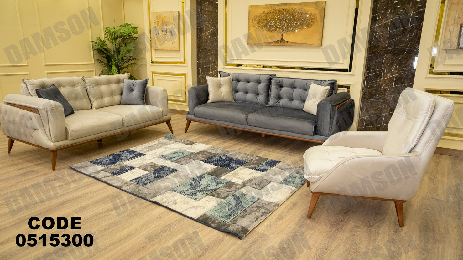 انترية سرير 153 - Damson Furnitureانترية سرير 153