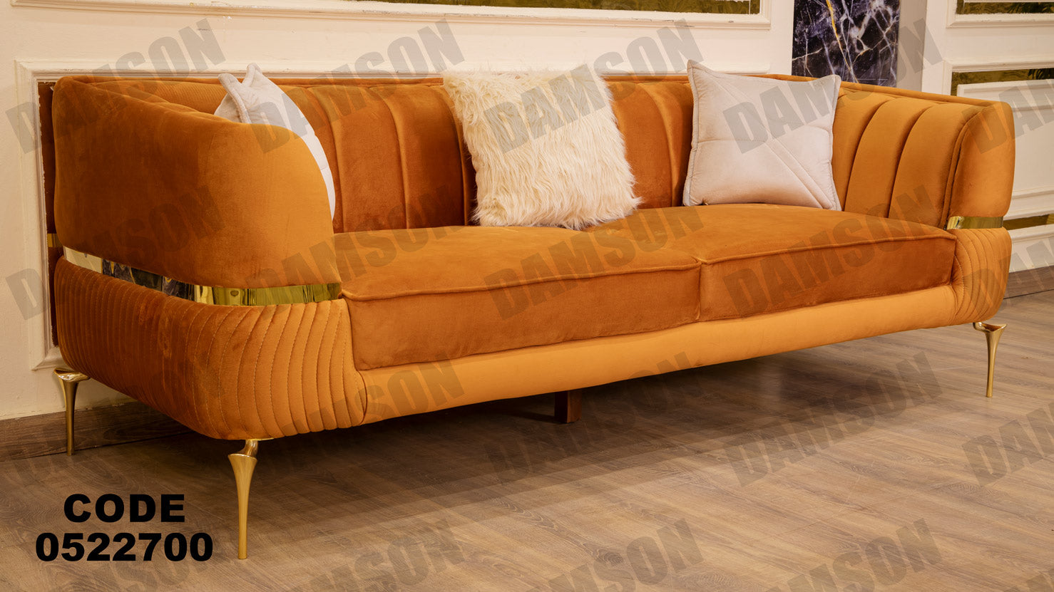 انترية 227 - Damson Furnitureانترية 227