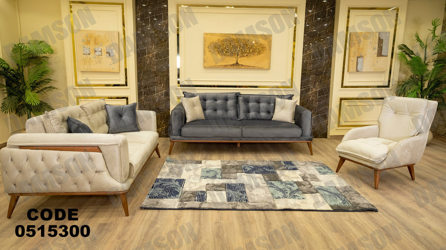 انترية سرير 153 - Damson Furnitureانترية سرير 153