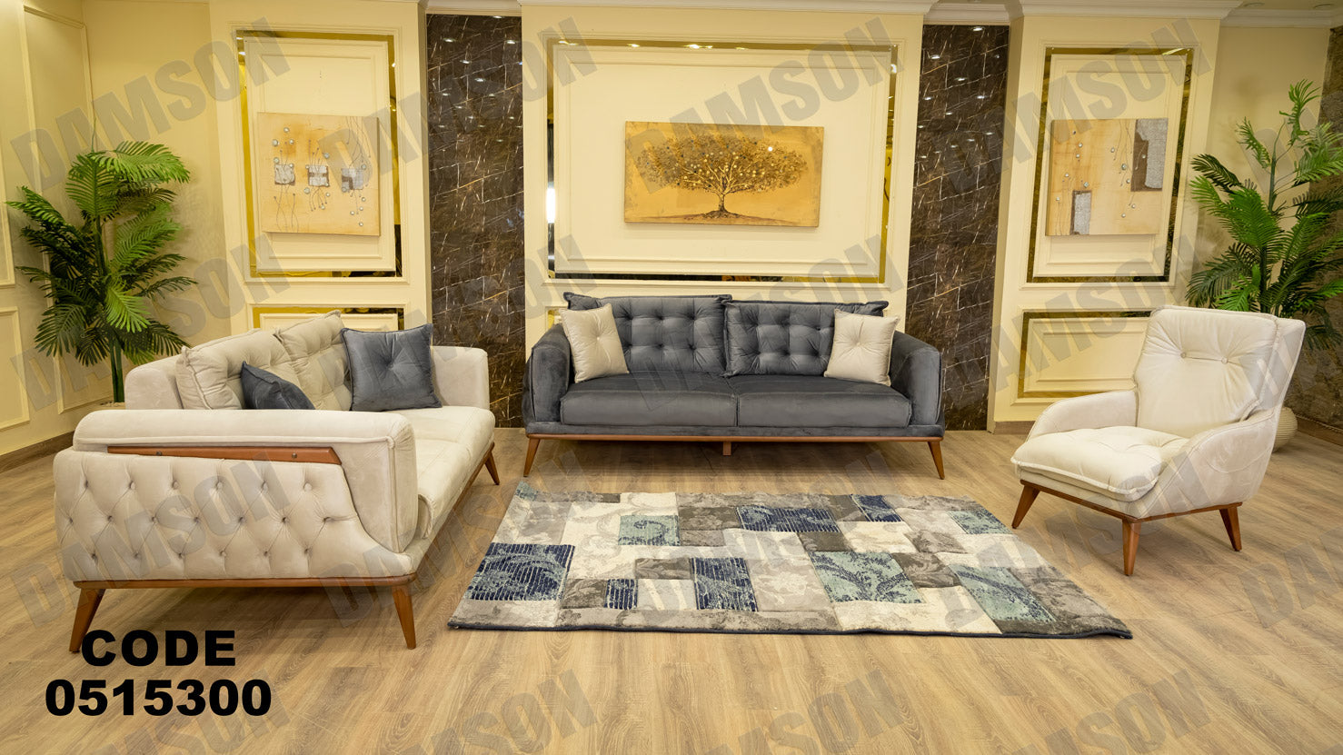 انترية سرير 153 - Damson Furnitureانترية سرير 153