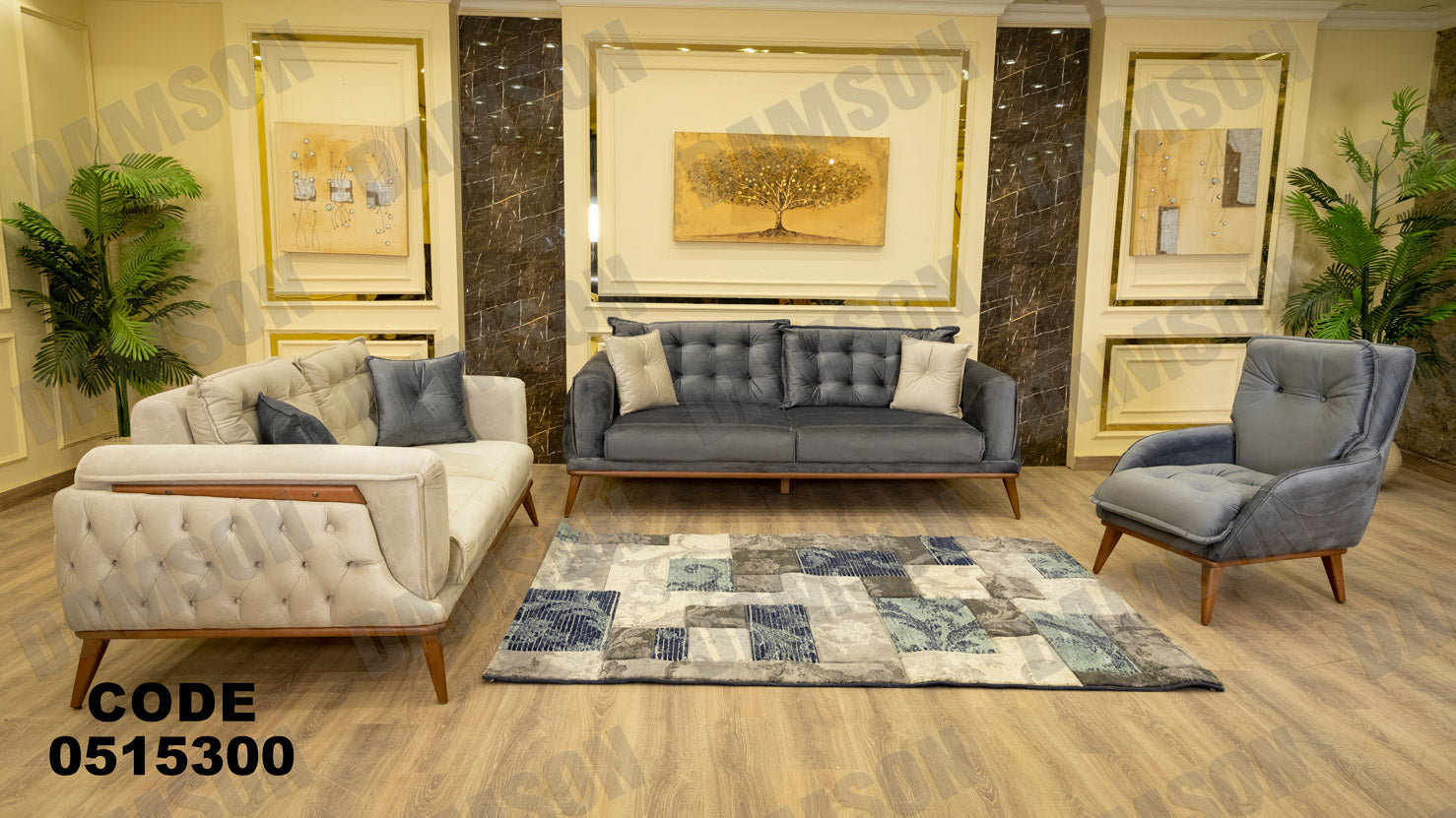 انترية سرير 153 - Damson Furnitureانترية سرير 153