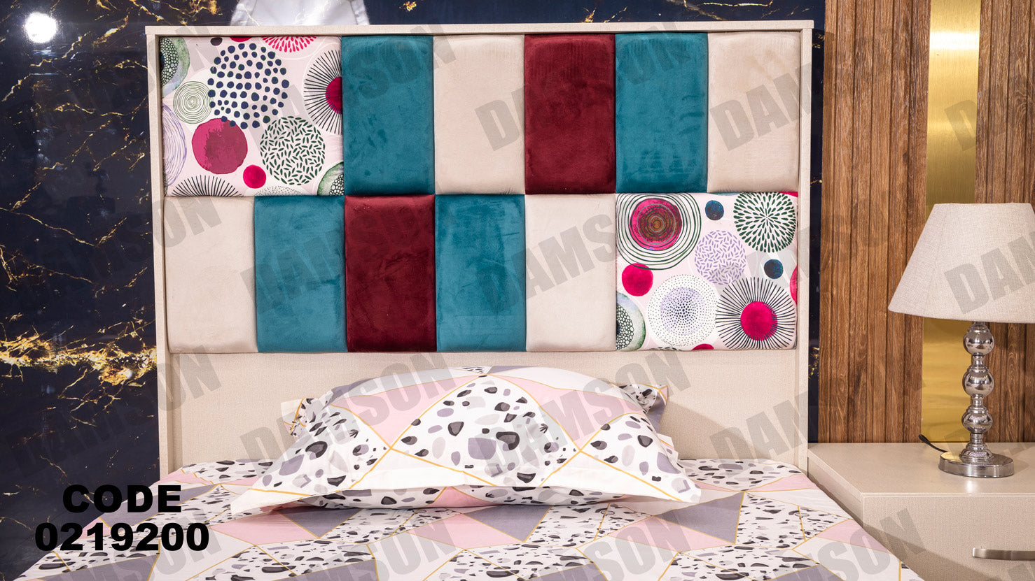 غرفة نوم أطفال 192 - Damson Furnitureغرفة نوم أطفال 192