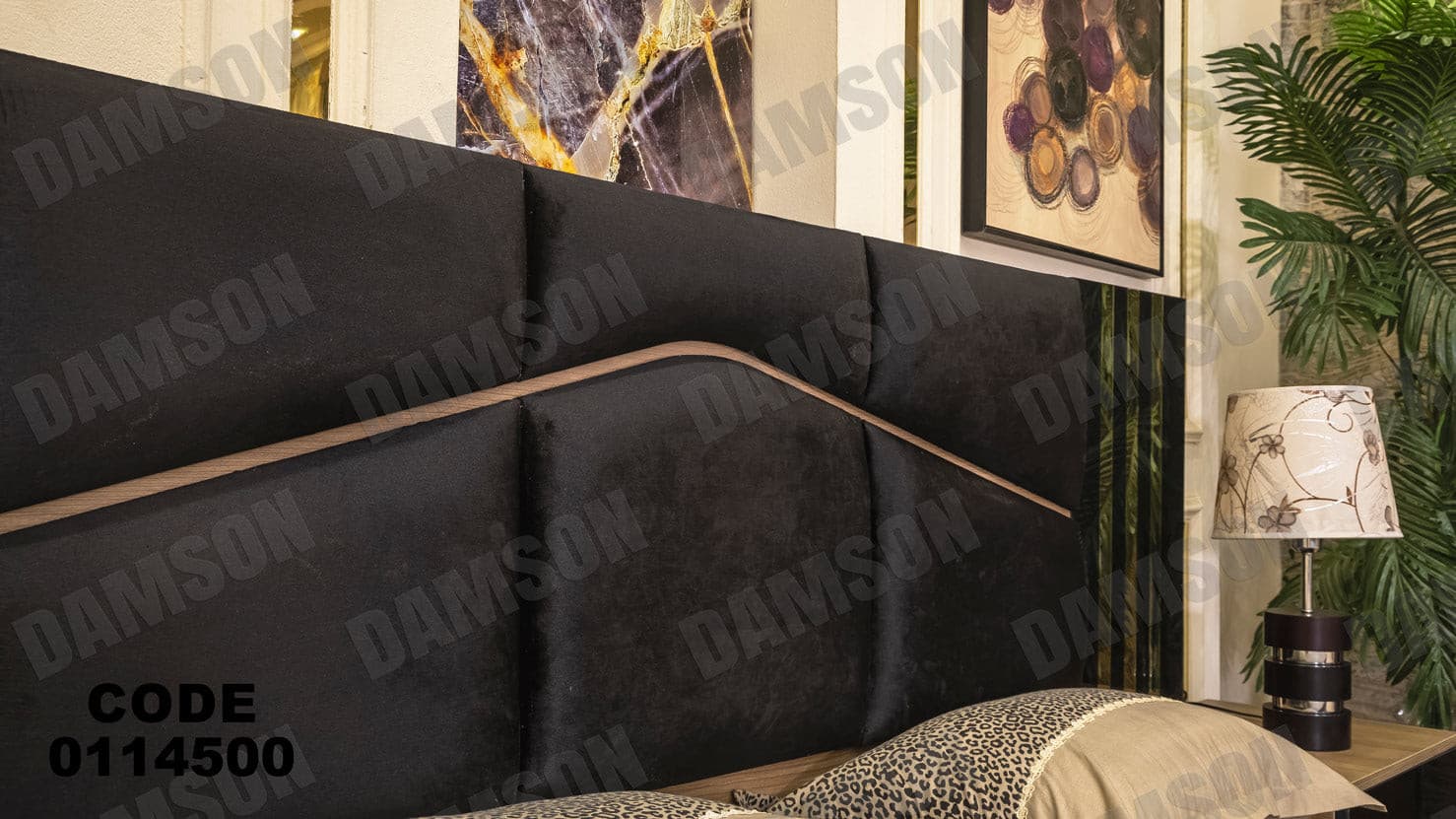 غرفة نوم ماستر 145 - Damson Furnitureغرفة نوم ماستر 145