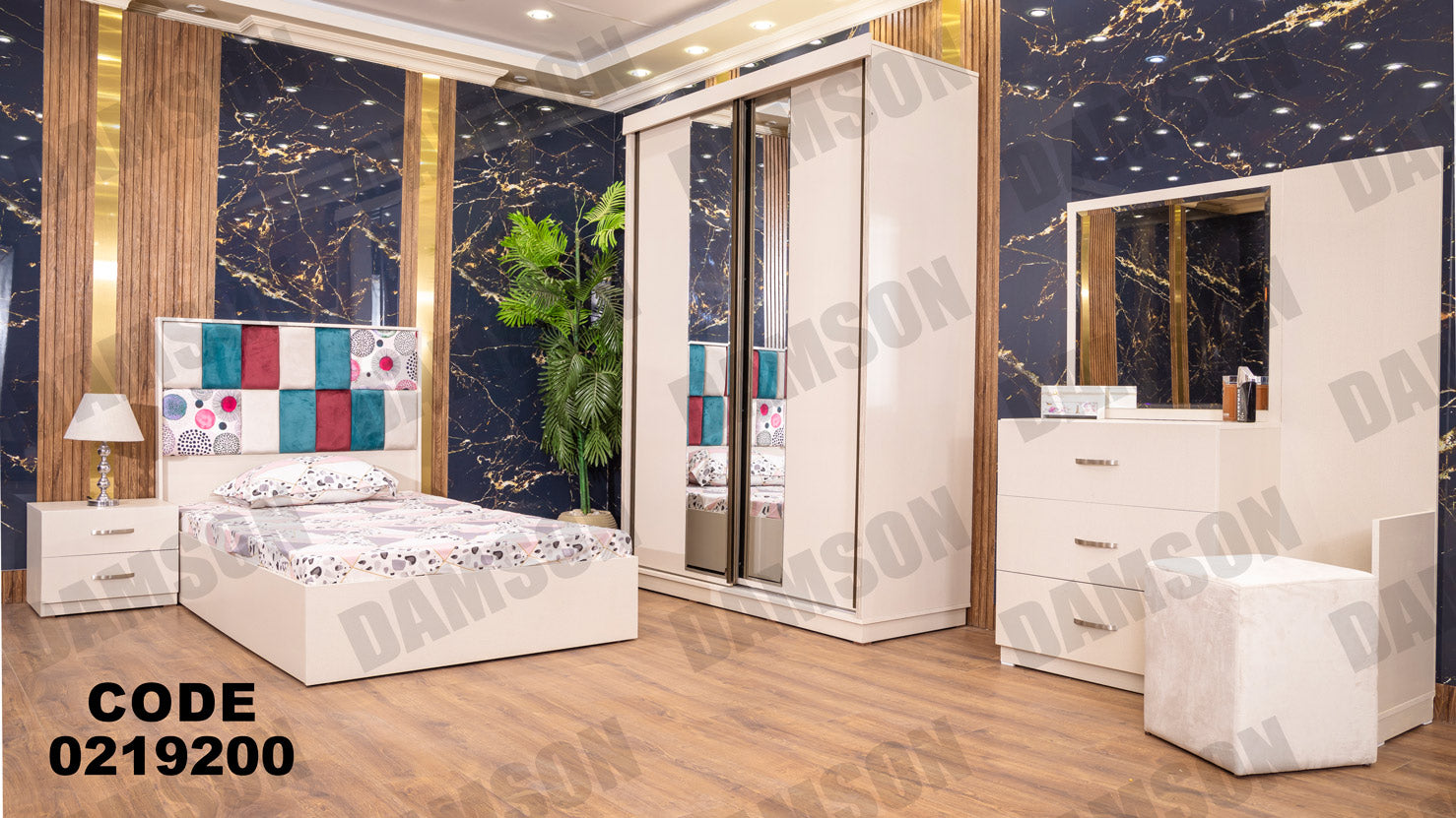 غرفة نوم أطفال 192 - Damson Furnitureغرفة نوم أطفال 192