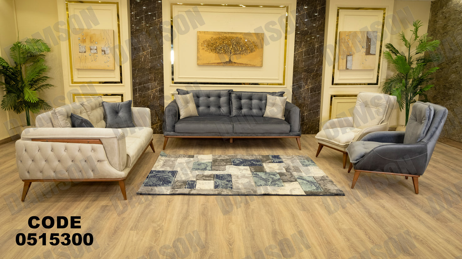 انترية سرير 153 - Damson Furnitureانترية سرير 153