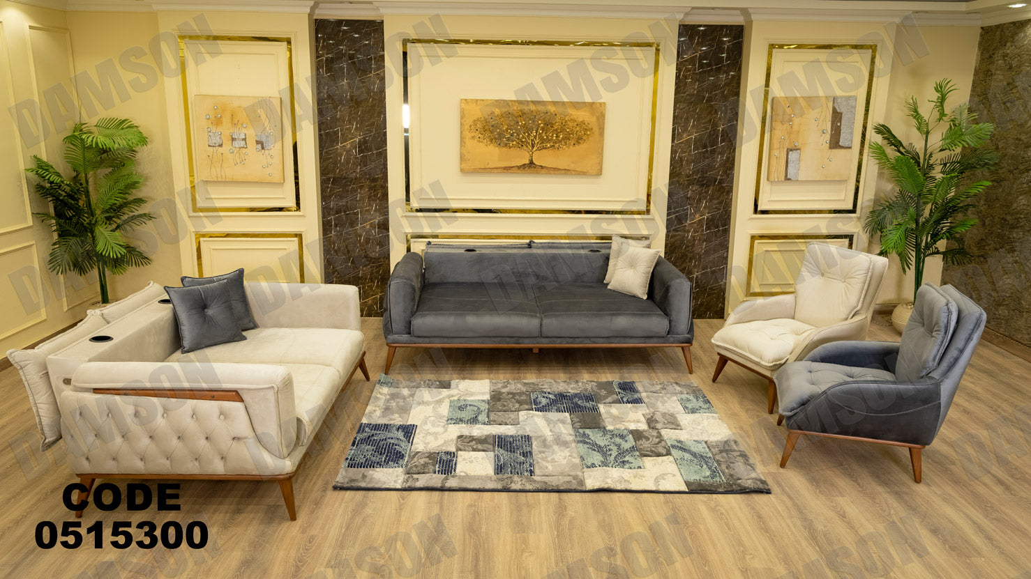 انترية سرير 153 - Damson Furnitureانترية سرير 153