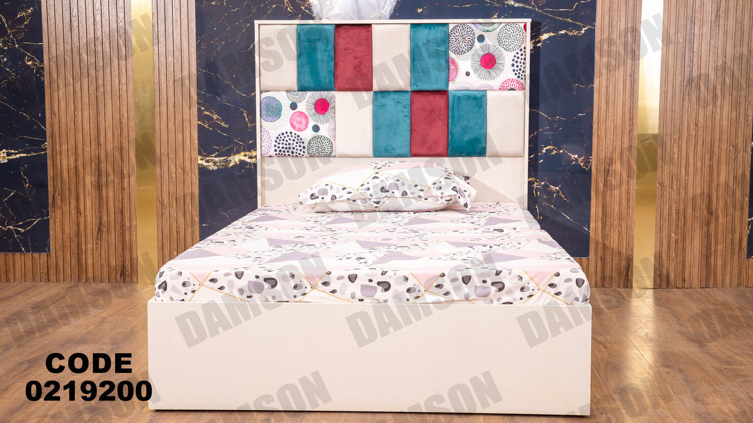 غرفة نوم أطفال 192 - Damson Furnitureغرفة نوم أطفال 192