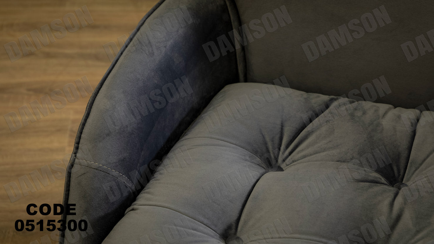 انترية سرير 153 - Damson Furnitureانترية سرير 153