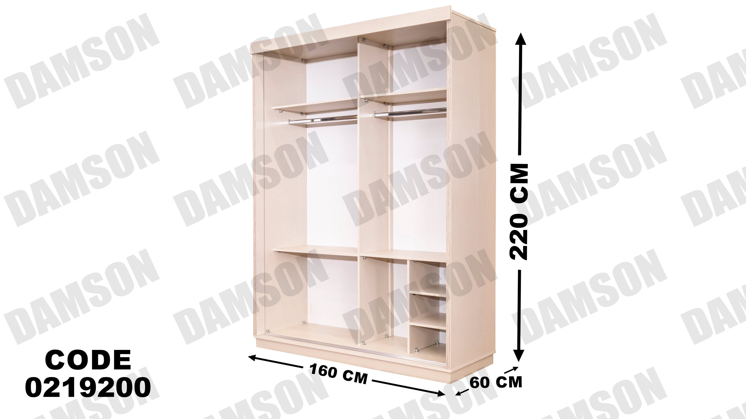 غرفة نوم أطفال 192 - Damson Furnitureغرفة نوم أطفال 192