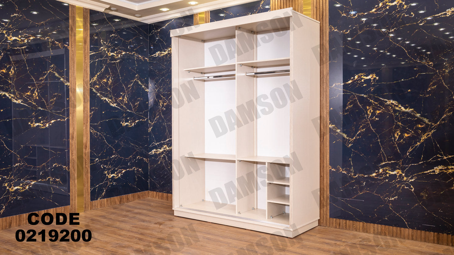 غرفة نوم أطفال 192 - Damson Furnitureغرفة نوم أطفال 192