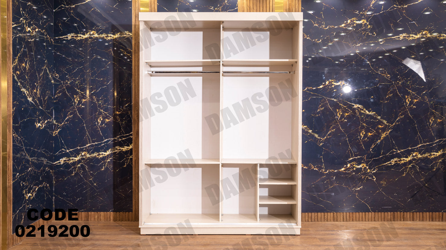 غرفة نوم أطفال 192 - Damson Furnitureغرفة نوم أطفال 192