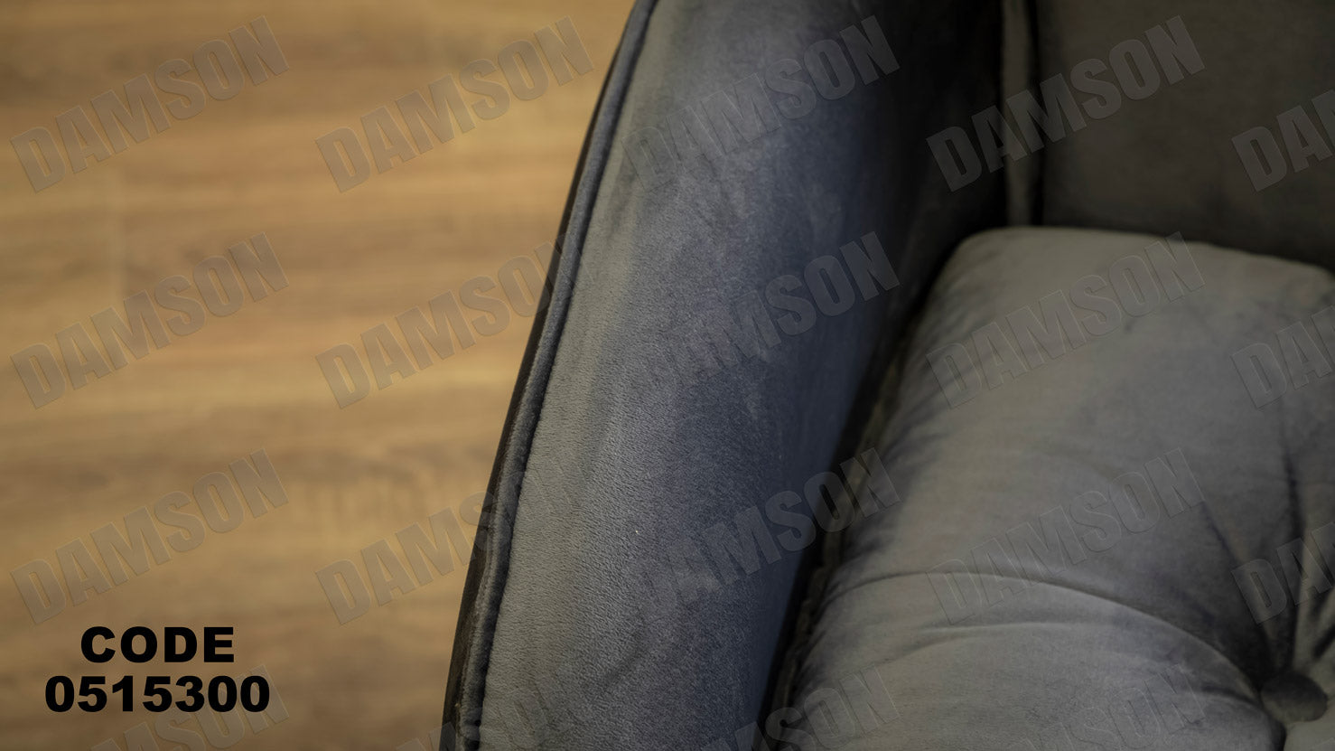 انترية سرير 153 - Damson Furnitureانترية سرير 153