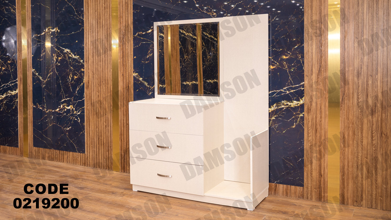 غرفة نوم أطفال 192 - Damson Furnitureغرفة نوم أطفال 192