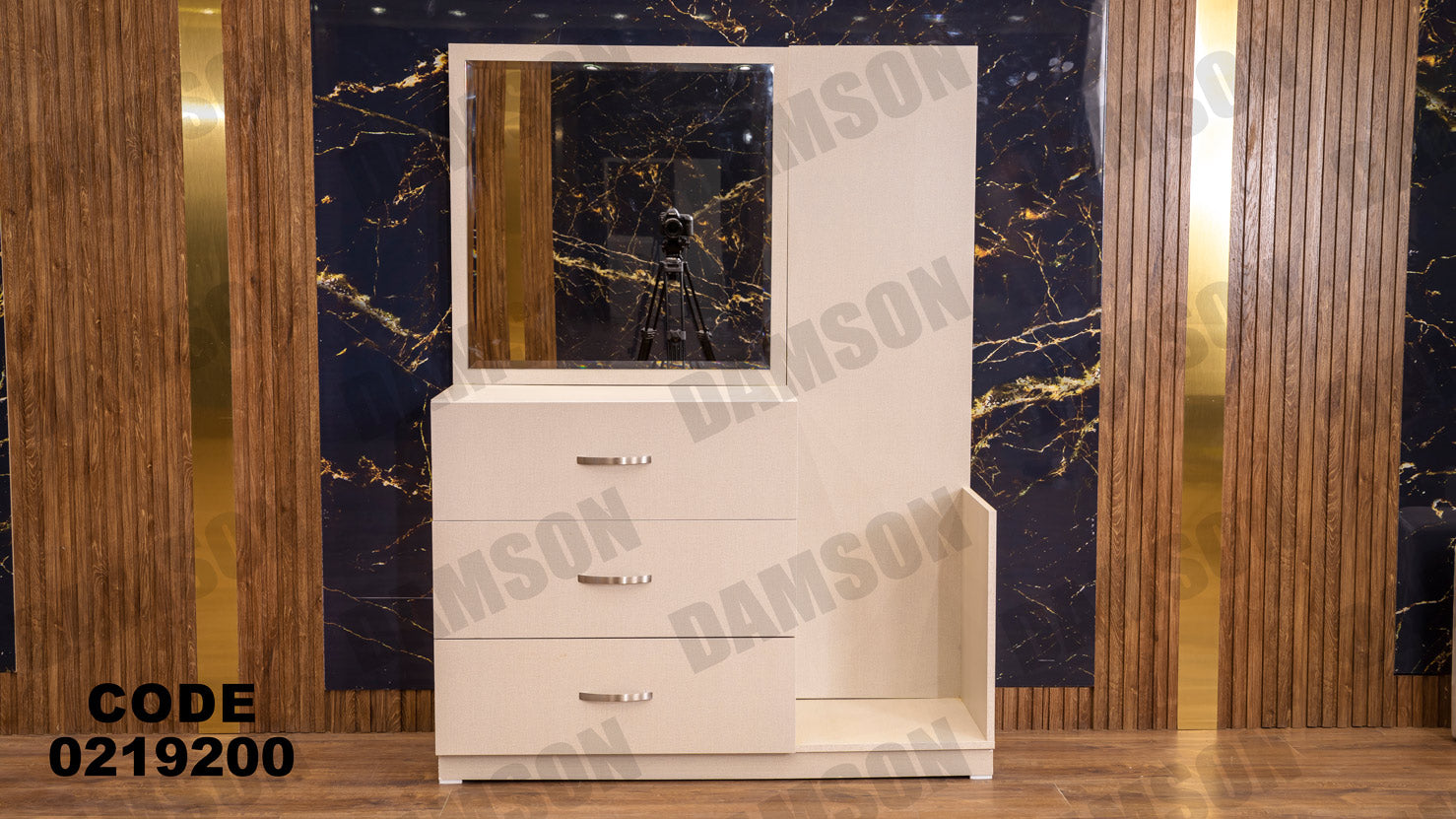 غرفة نوم أطفال 192 - Damson Furnitureغرفة نوم أطفال 192