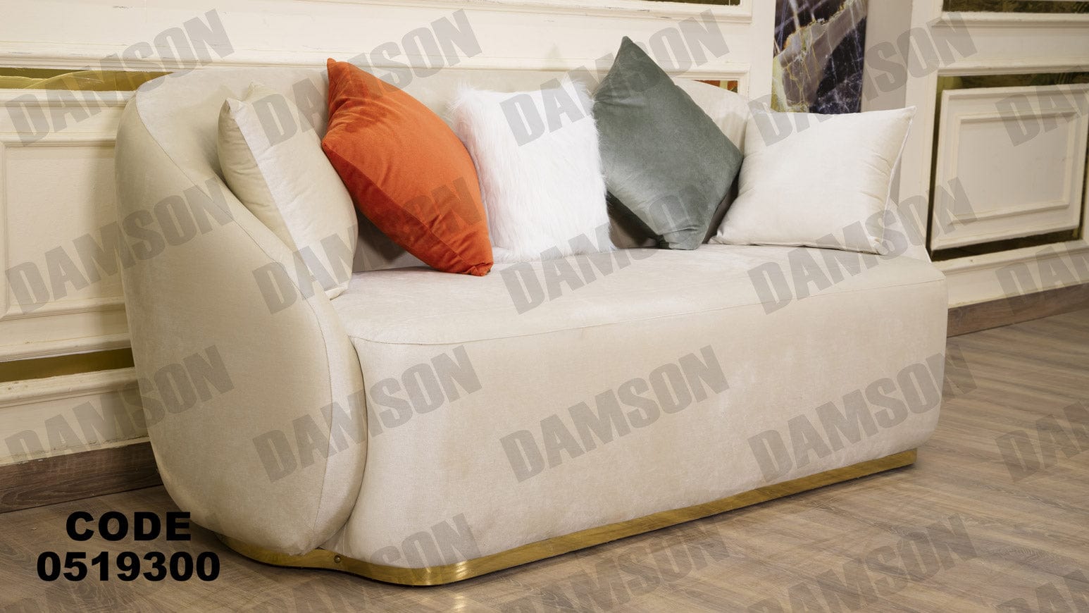 انترية 193 - Damson Furnitureانترية 193
