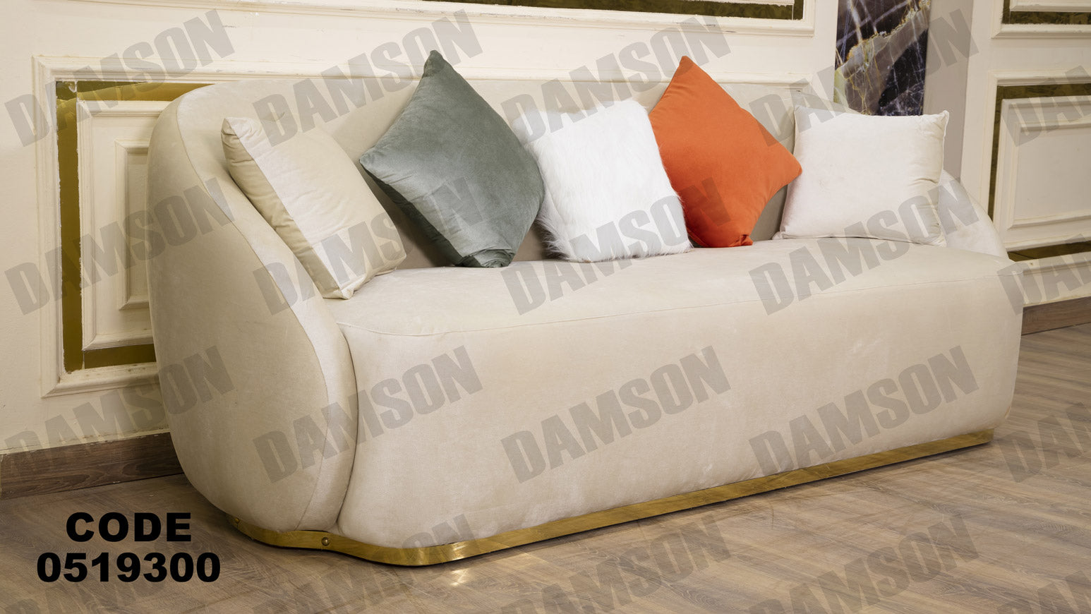 انترية 193 - Damson Furnitureانترية 193