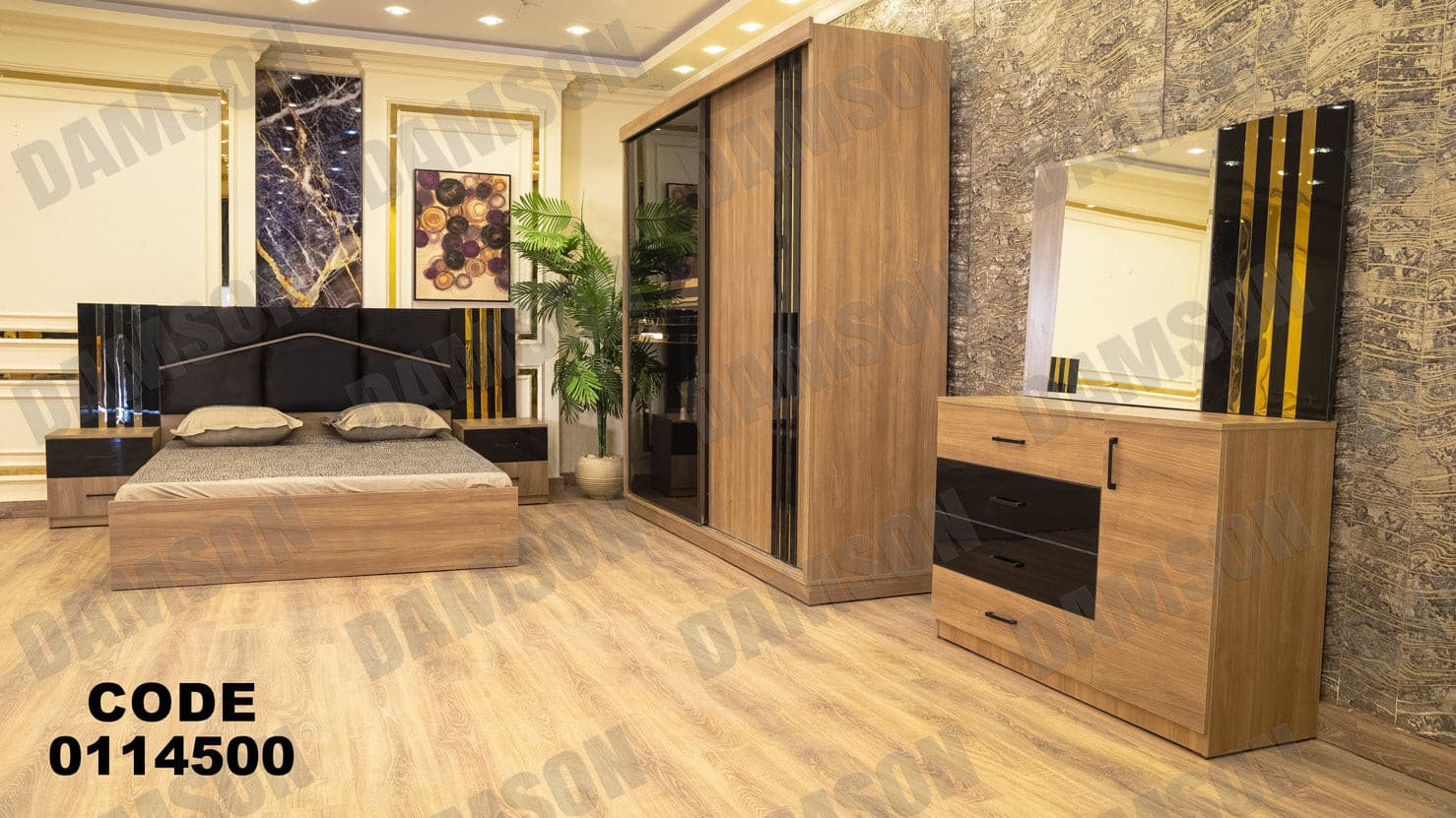 غرفة نوم ماستر 145 - Damson Furnitureغرفة نوم ماستر 145