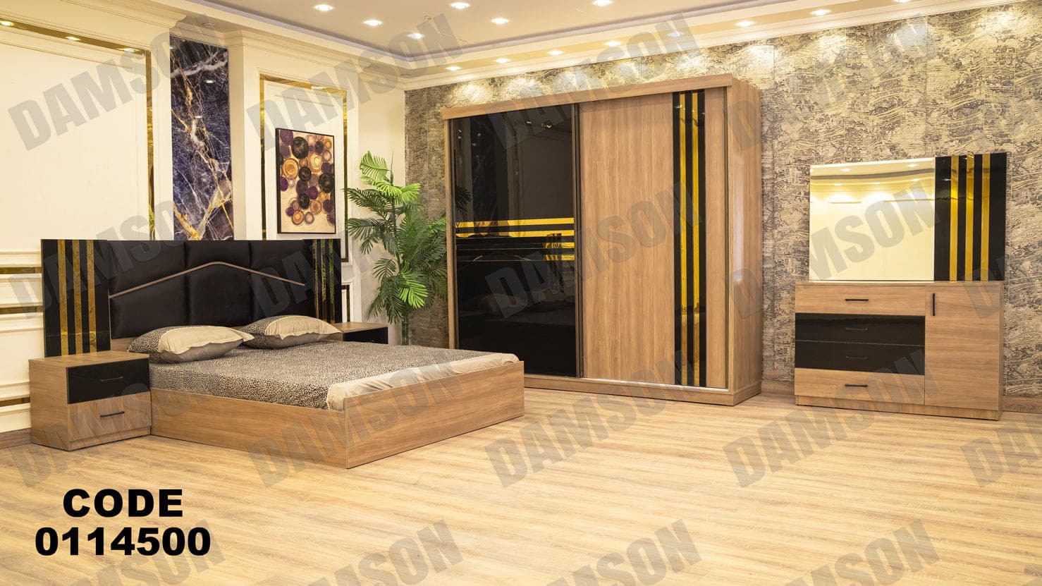 غرفة نوم ماستر 145 - Damson Furnitureغرفة نوم ماستر 145