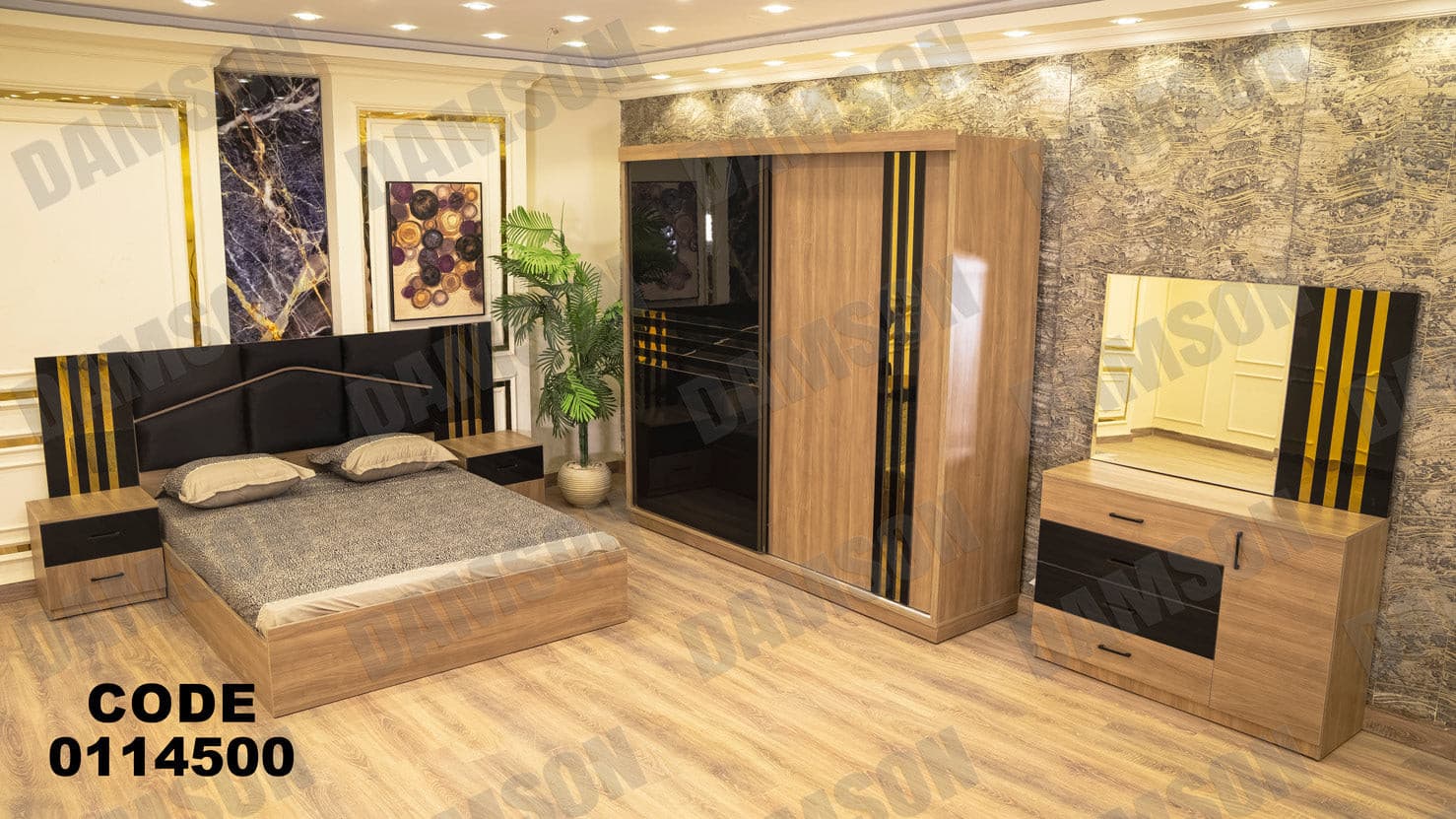 غرفة نوم ماستر 145 - Damson Furnitureغرفة نوم ماستر 145
