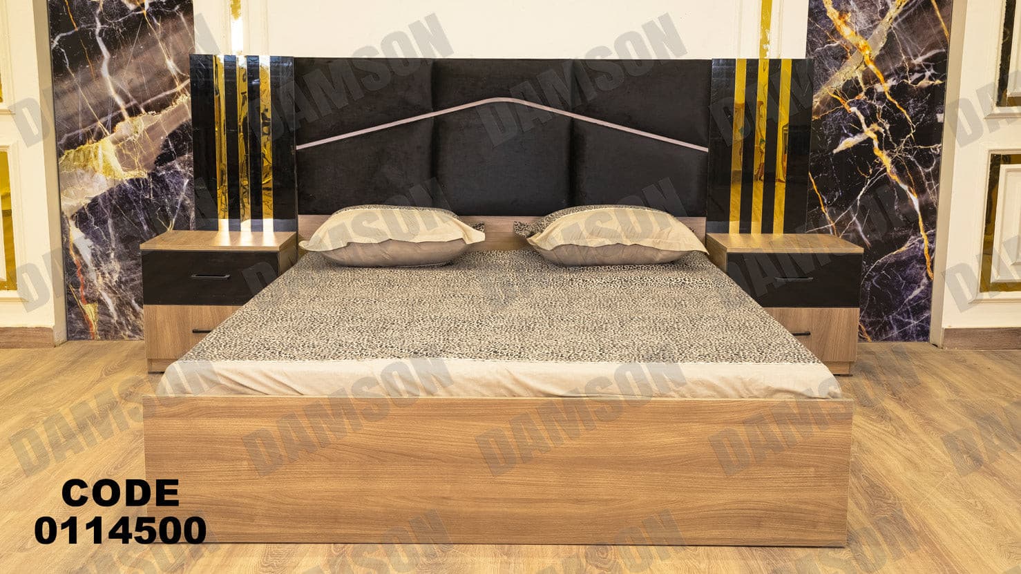 غرفة نوم ماستر 145 - Damson Furnitureغرفة نوم ماستر 145