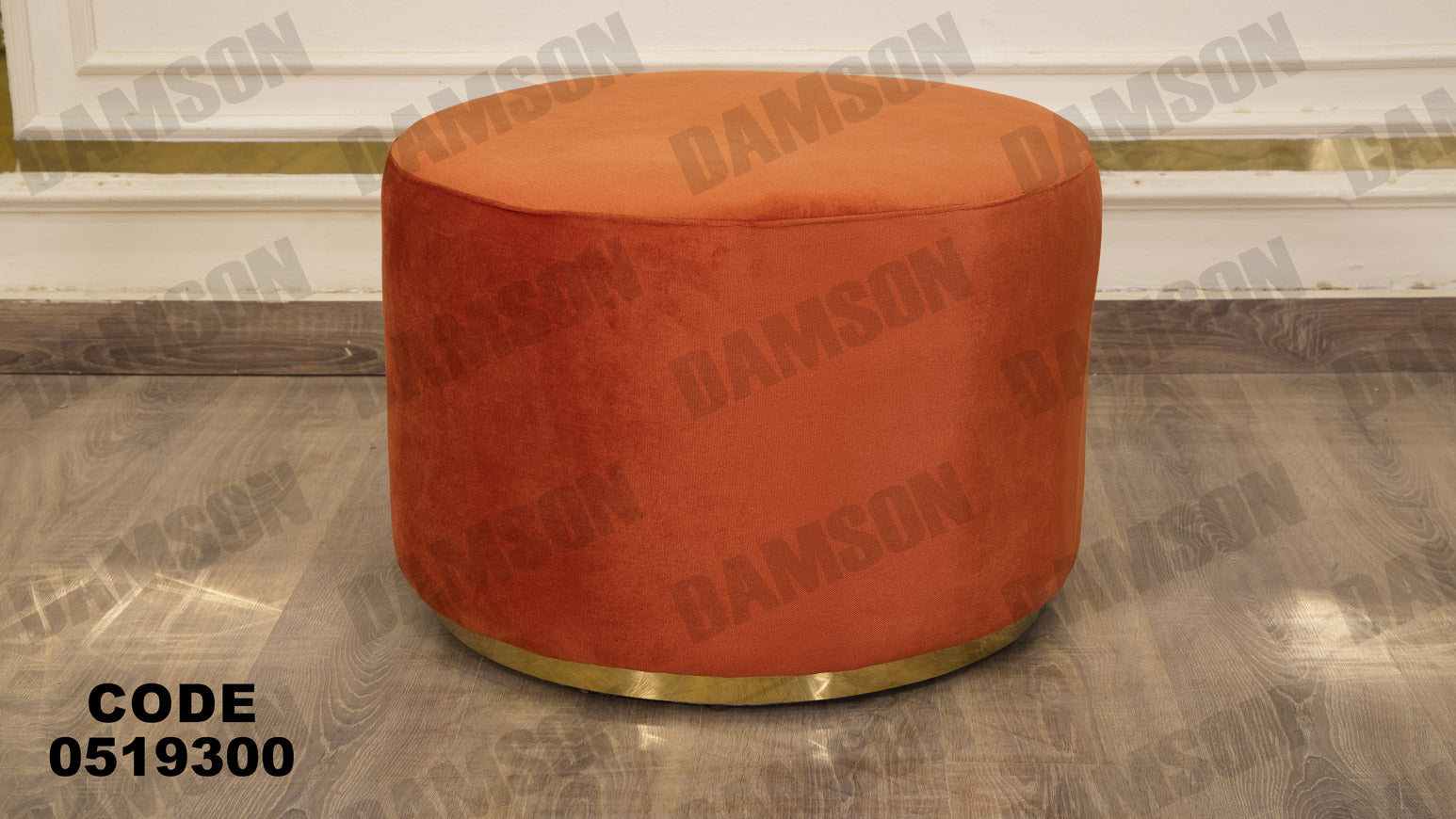 انترية 193 - Damson Furnitureانترية 193