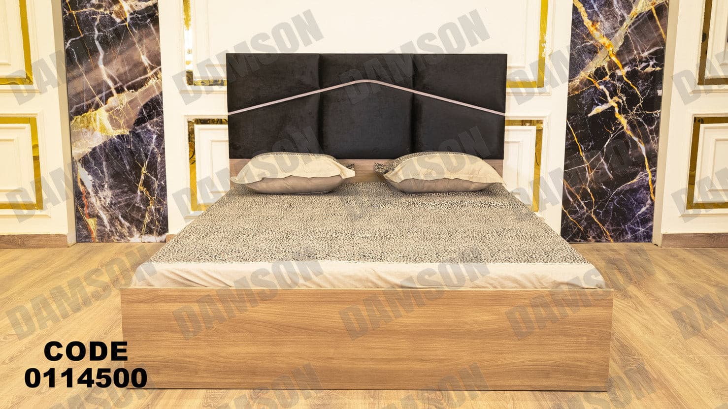 غرفة نوم ماستر 145 - Damson Furnitureغرفة نوم ماستر 145