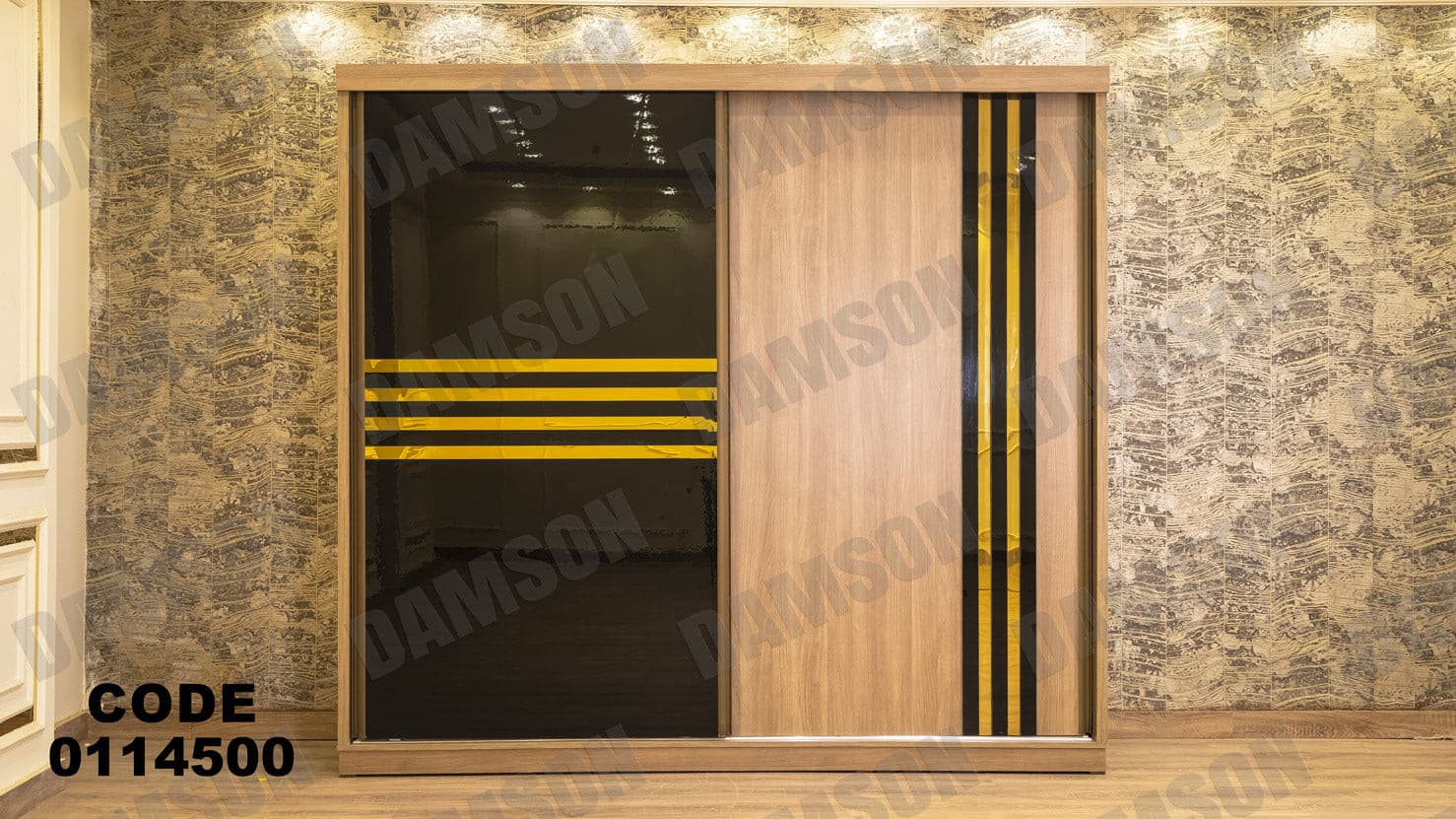 غرفة نوم ماستر 145 - Damson Furnitureغرفة نوم ماستر 145