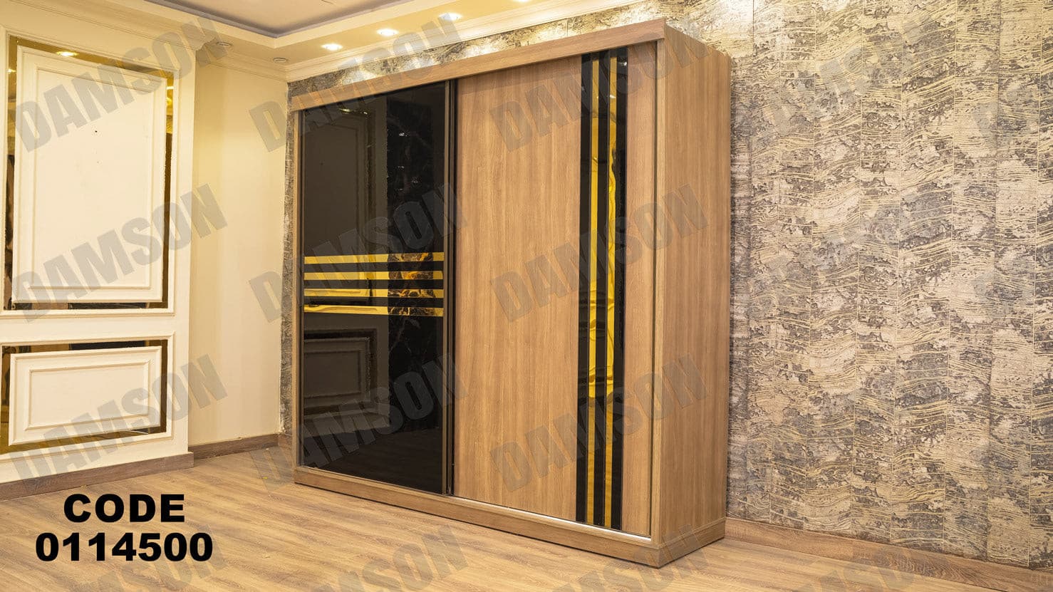 غرفة نوم ماستر 145 - Damson Furnitureغرفة نوم ماستر 145