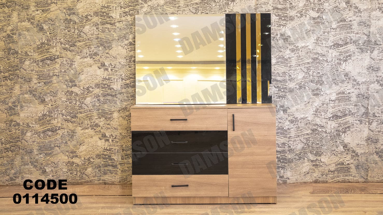 غرفة نوم ماستر 145 - Damson Furnitureغرفة نوم ماستر 145