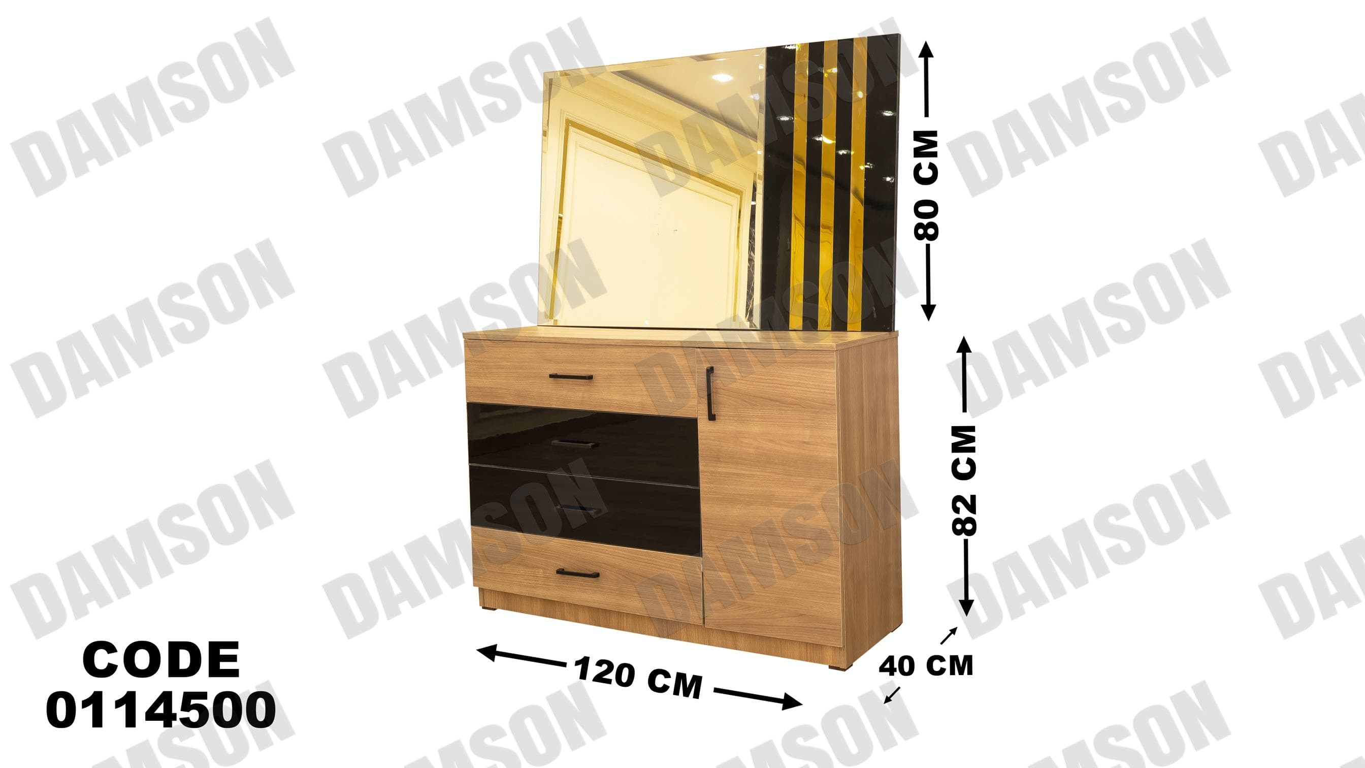غرفة نوم ماستر 145 - Damson Furnitureغرفة نوم ماستر 145