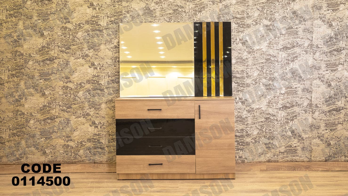 غرفة نوم ماستر 145 - Damson Furnitureغرفة نوم ماستر 145