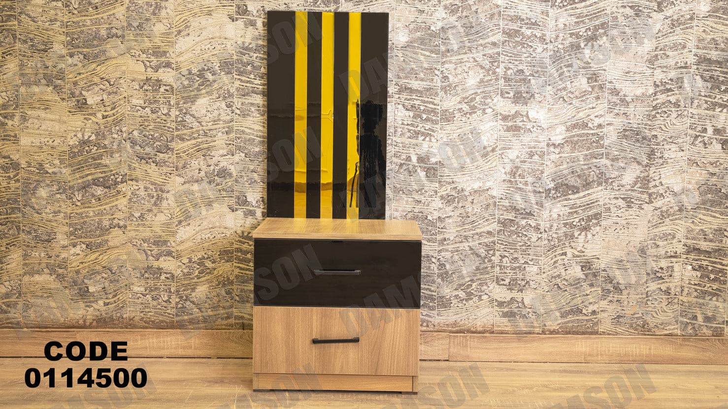 غرفة نوم ماستر 145 - Damson Furnitureغرفة نوم ماستر 145