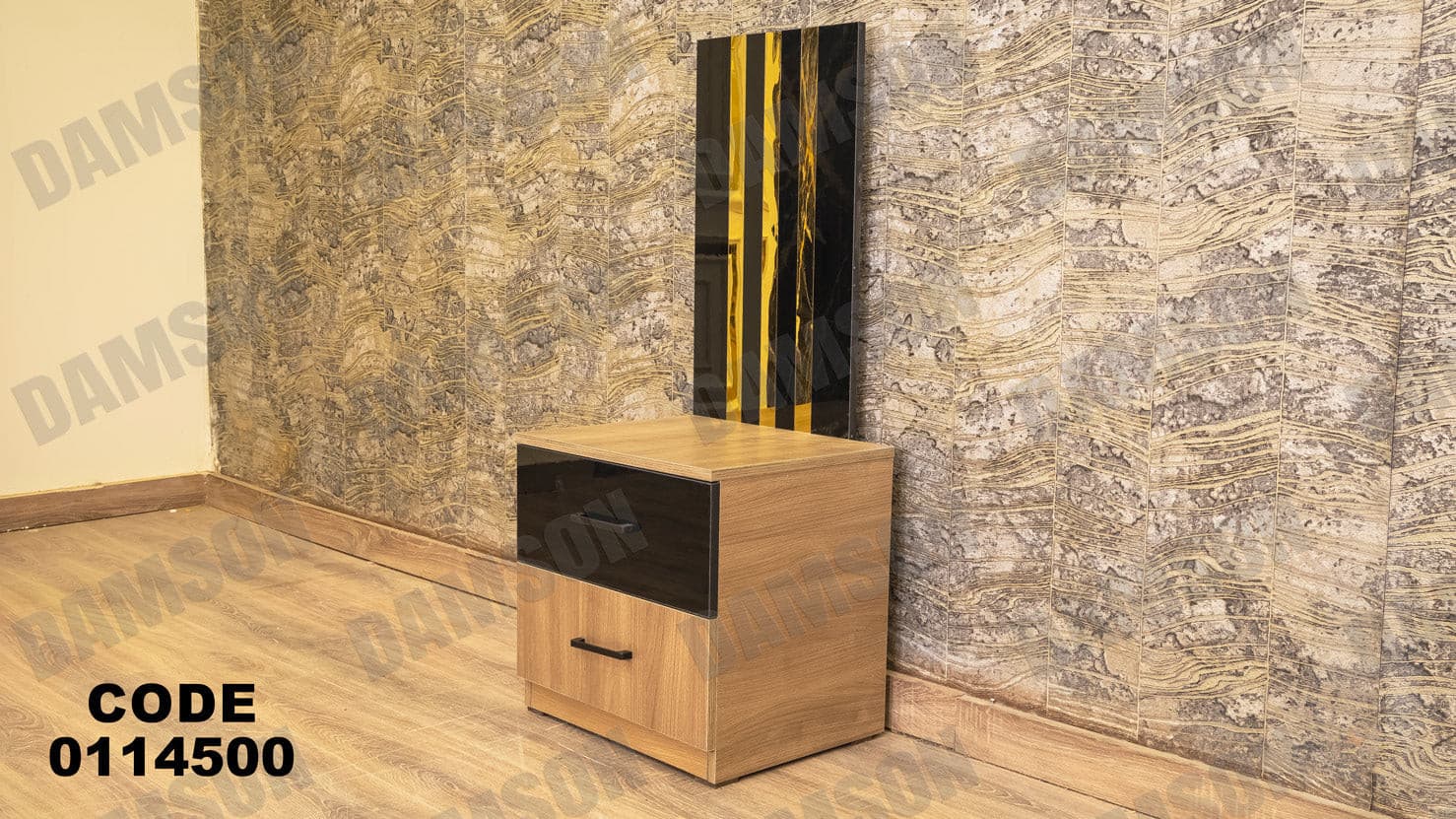 غرفة نوم ماستر 145 - Damson Furnitureغرفة نوم ماستر 145