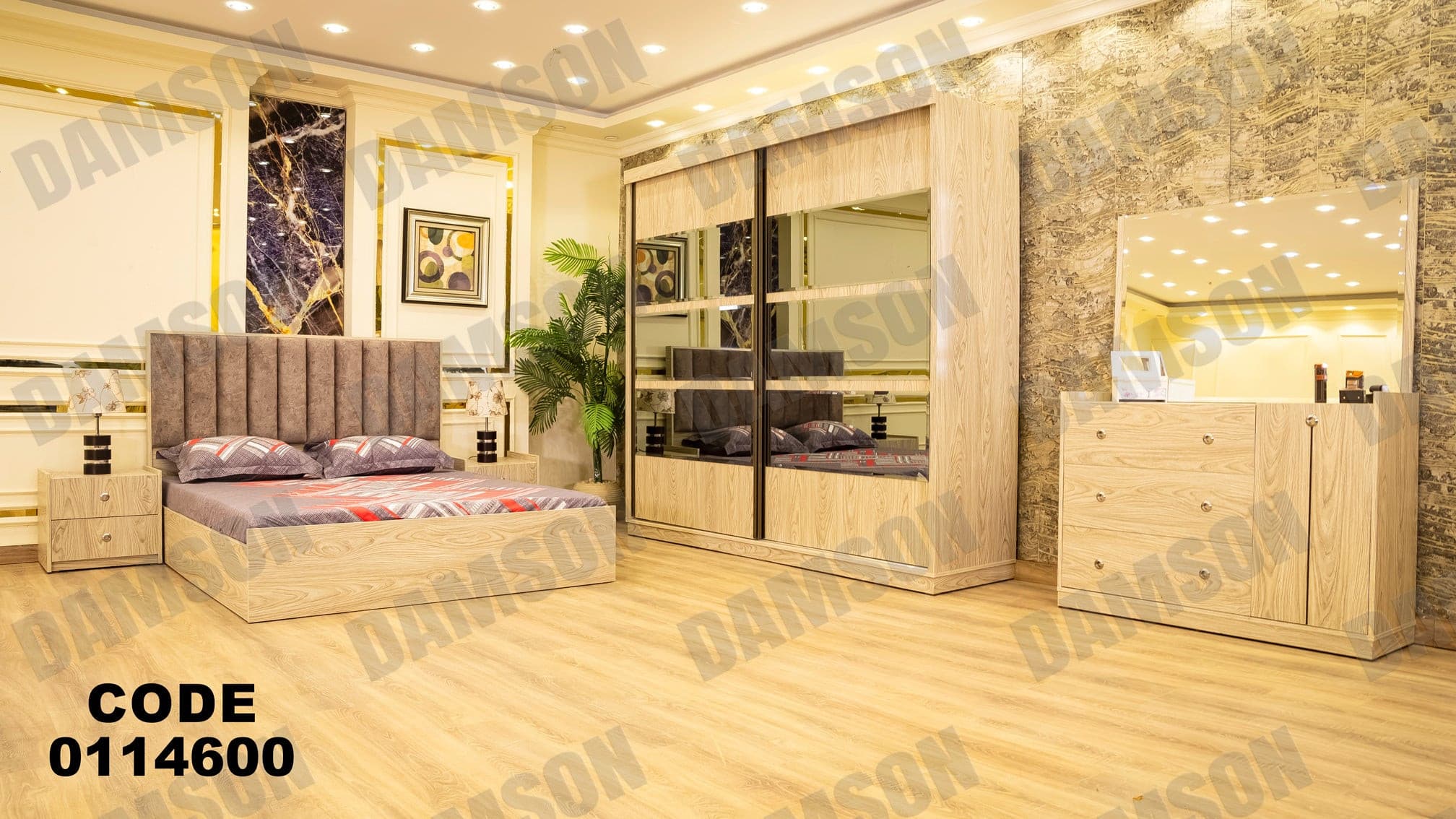 غرفة نوم ماستر 146 - Damson Furnitureغرفة نوم ماستر 146