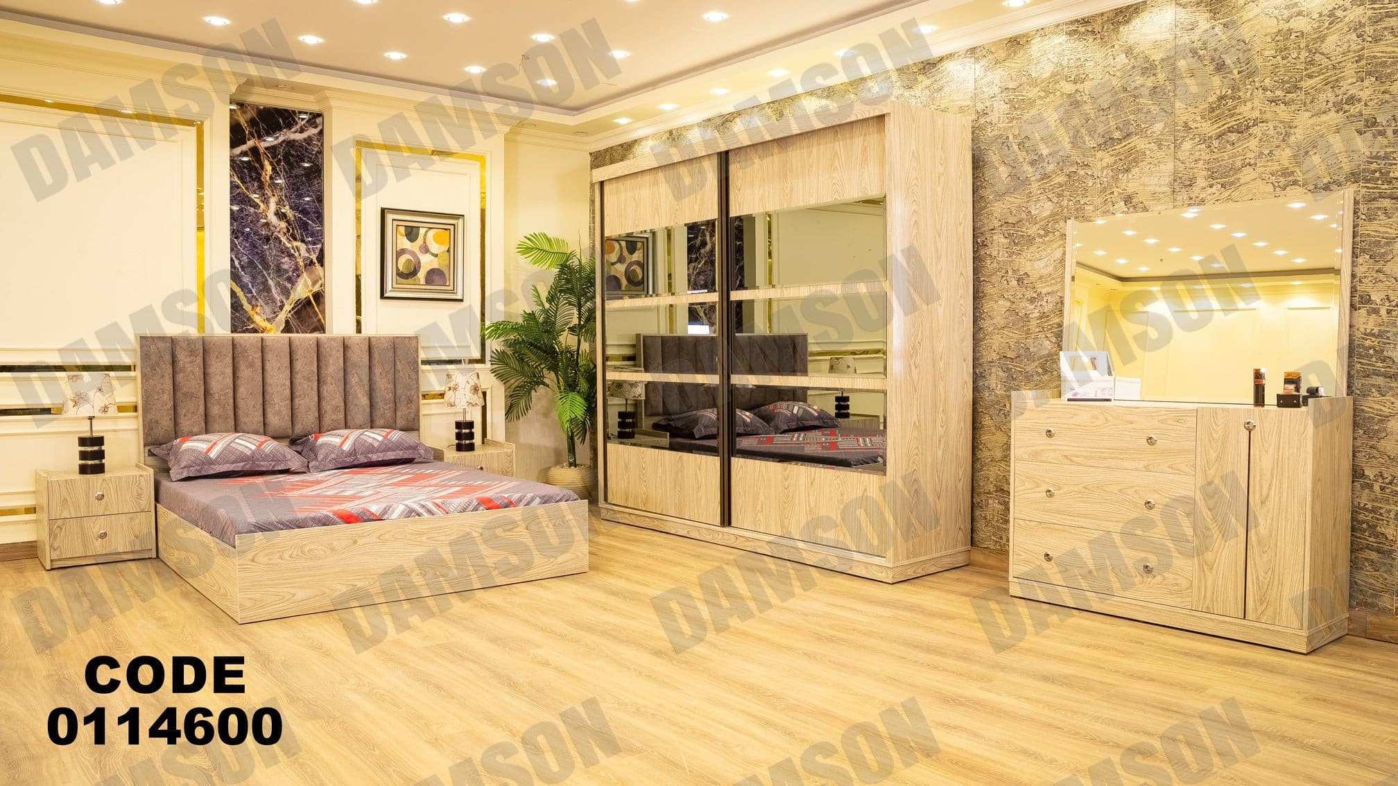 غرفة نوم ماستر 146 - Damson Furnitureغرفة نوم ماستر 146