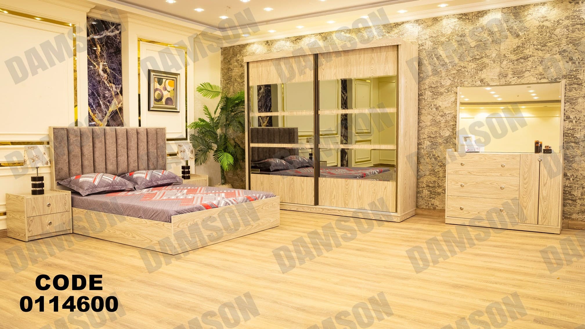 غرفة نوم ماستر 146 - Damson Furnitureغرفة نوم ماستر 146