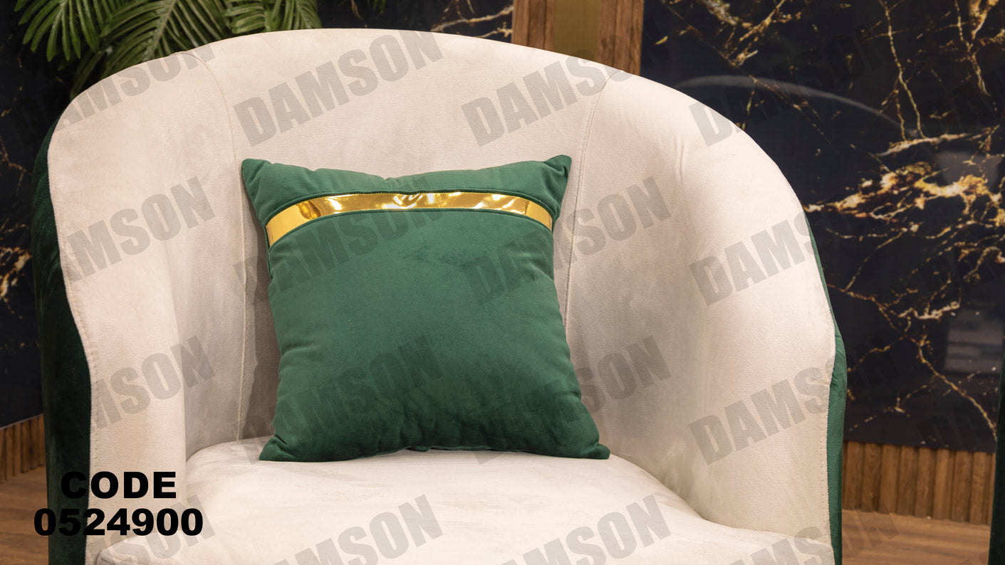 انترية 249 - Damson Furnitureانترية 249