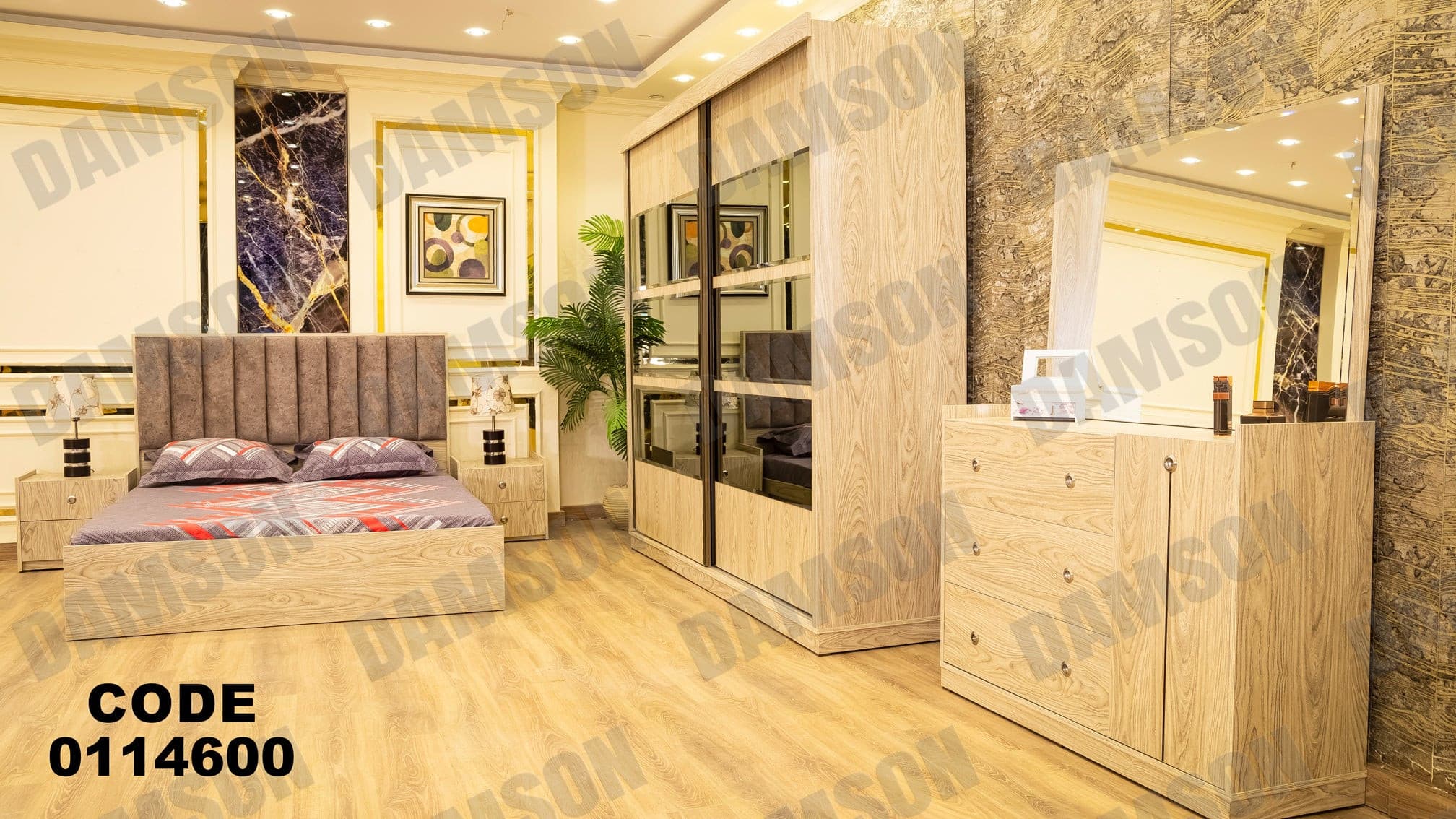 غرفة نوم ماستر 146 - Damson Furnitureغرفة نوم ماستر 146