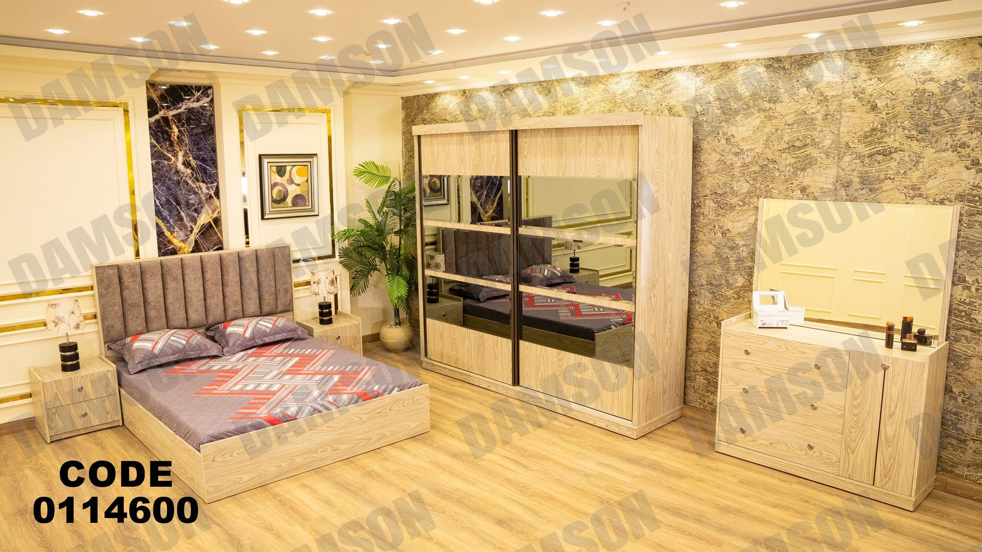 غرفة نوم ماستر 146 - Damson Furnitureغرفة نوم ماستر 146