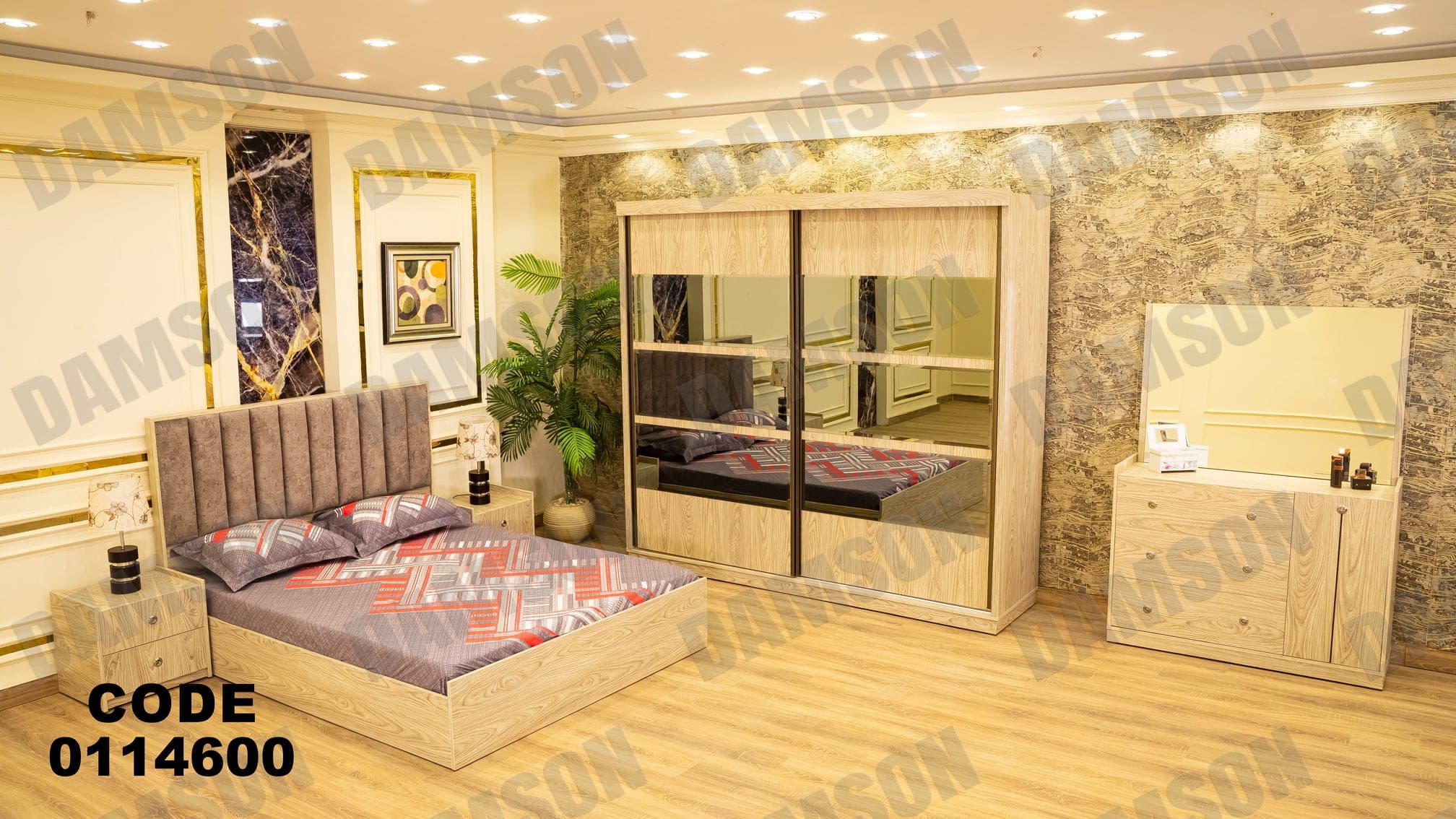 غرفة نوم ماستر 146 - Damson Furnitureغرفة نوم ماستر 146