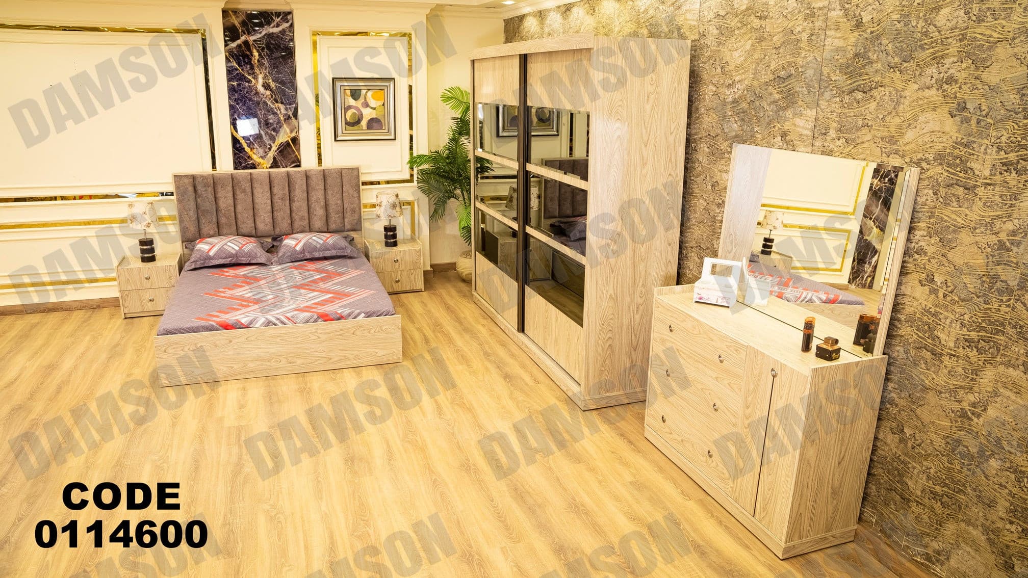 غرفة نوم ماستر 146 - Damson Furnitureغرفة نوم ماستر 146
