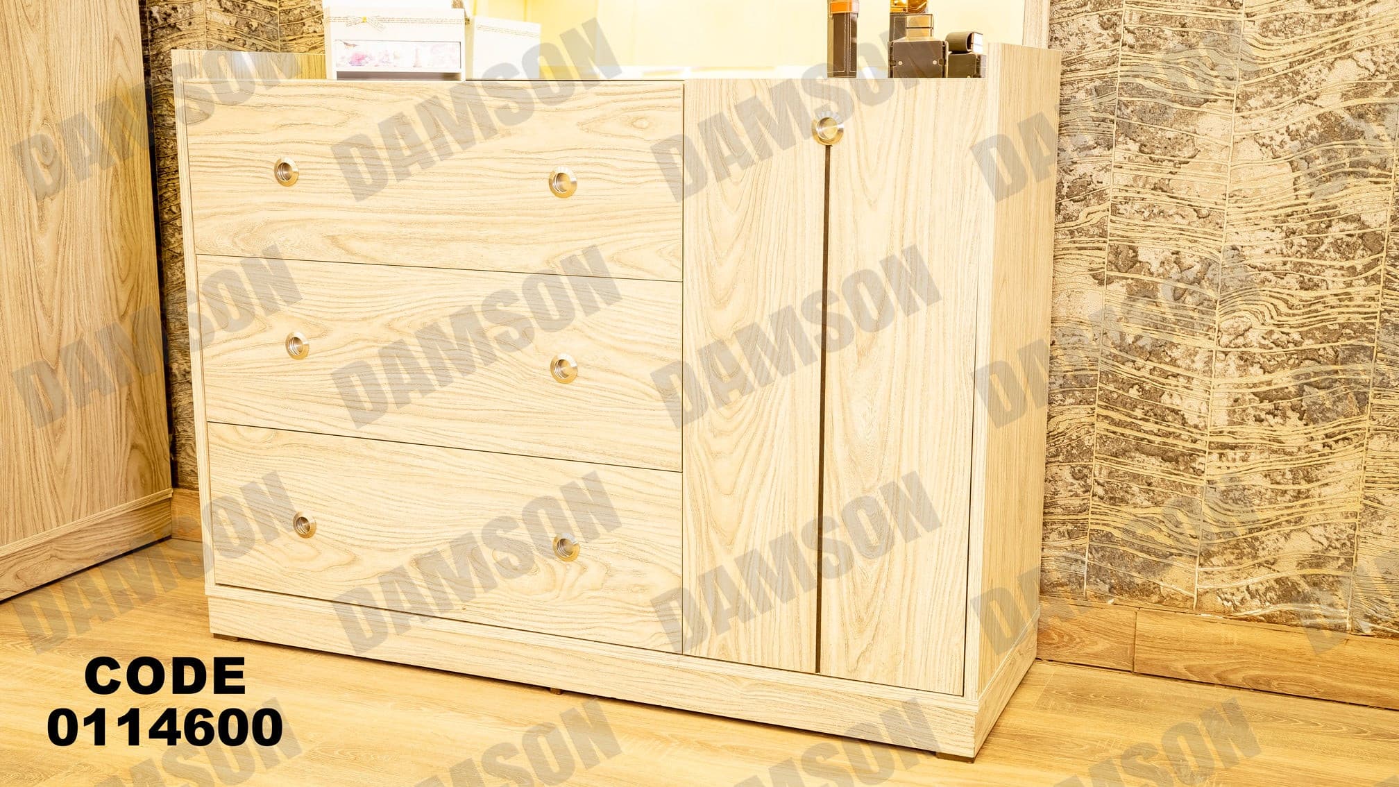 غرفة نوم ماستر 146 - Damson Furnitureغرفة نوم ماستر 146