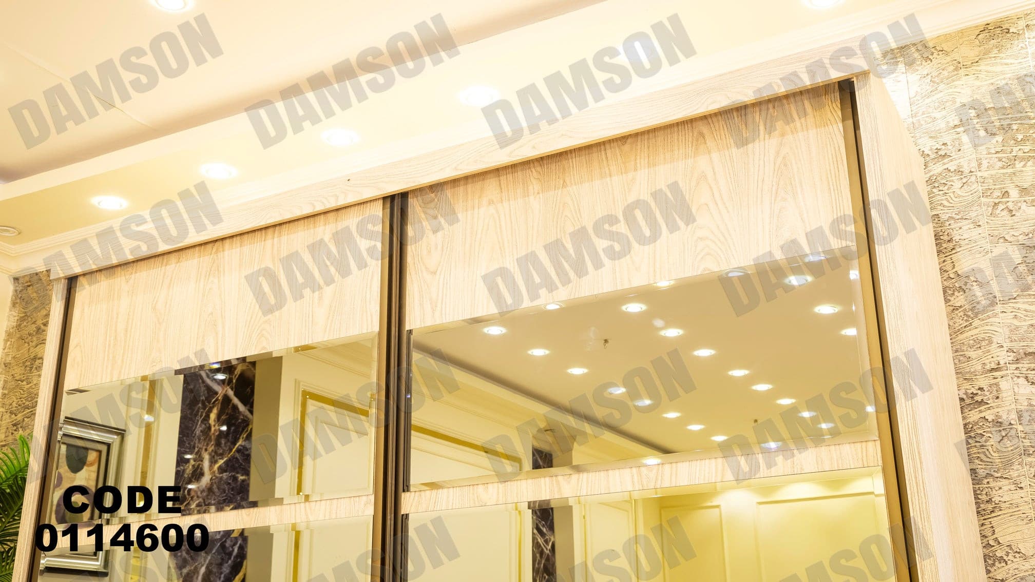 غرفة نوم ماستر 146 - Damson Furnitureغرفة نوم ماستر 146