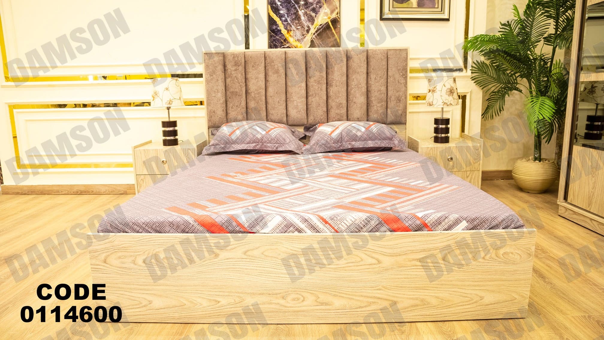 غرفة نوم ماستر 146 - Damson Furnitureغرفة نوم ماستر 146