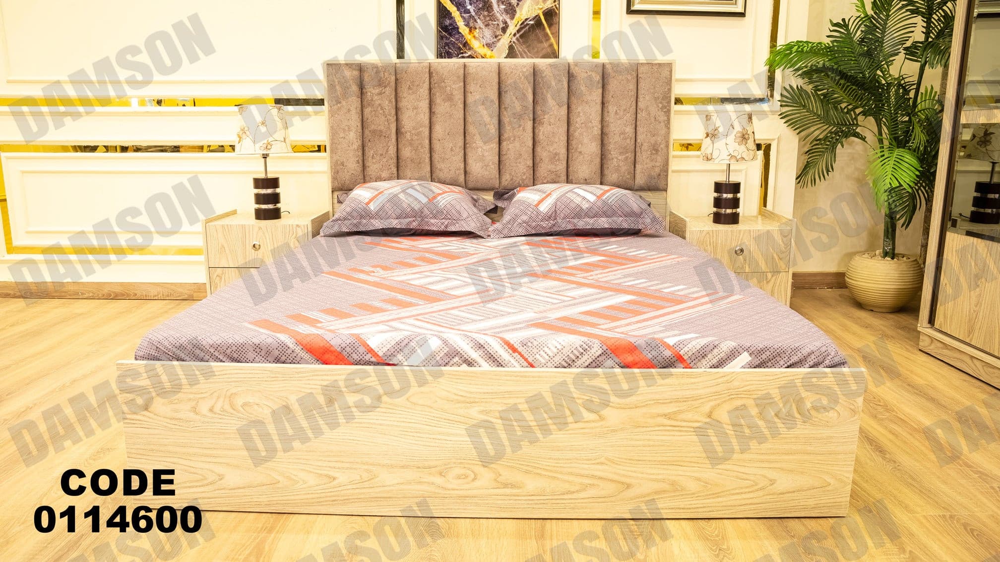 غرفة نوم ماستر 146 - Damson Furnitureغرفة نوم ماستر 146
