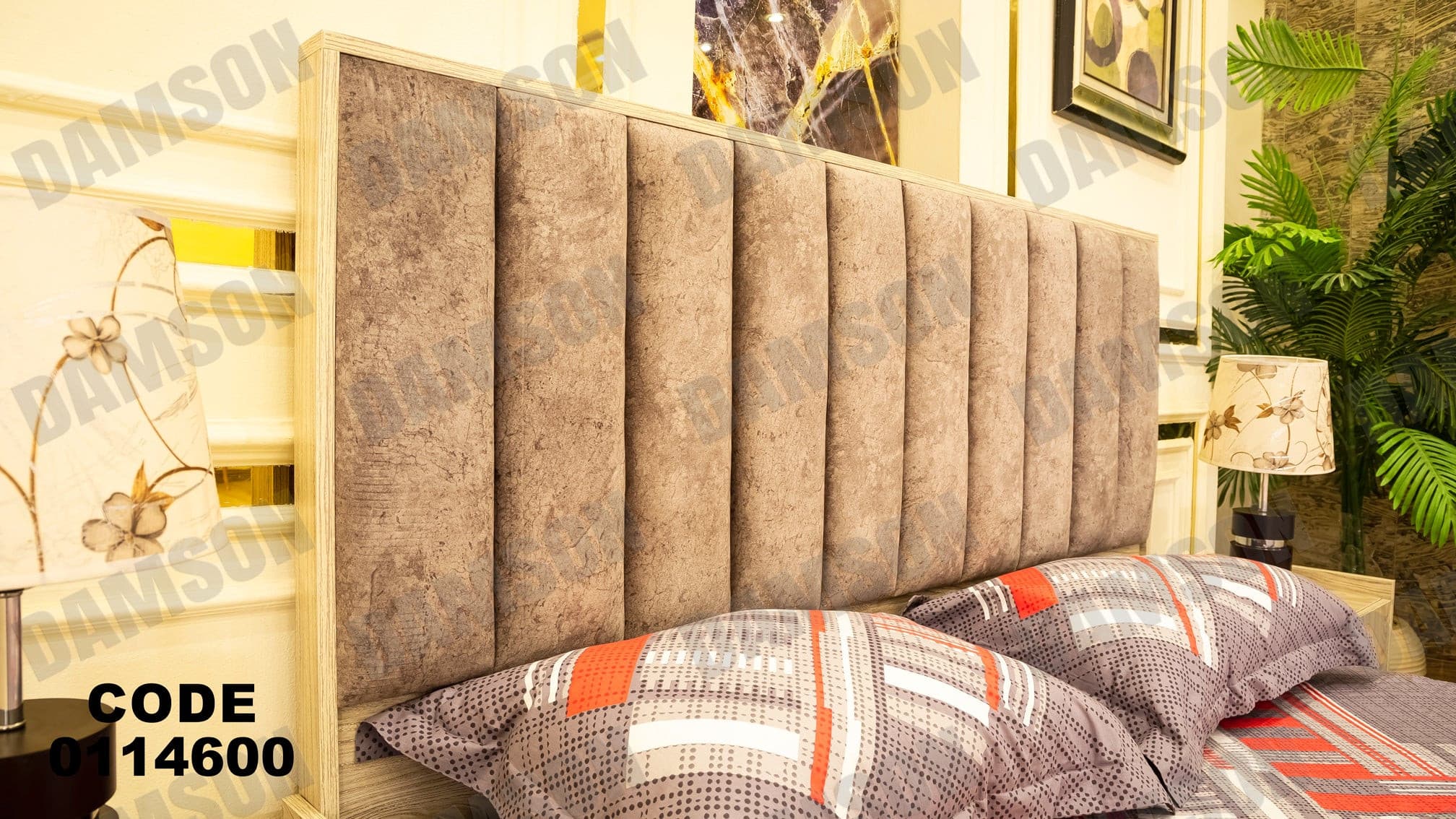 غرفة نوم ماستر 146 - Damson Furnitureغرفة نوم ماستر 146