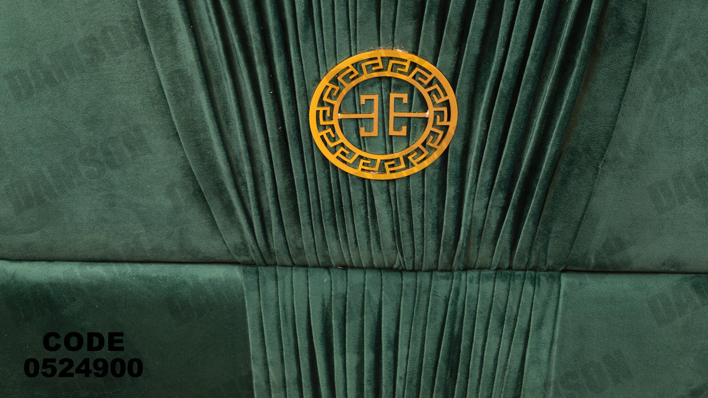 انترية 249 - Damson Furnitureانترية 249