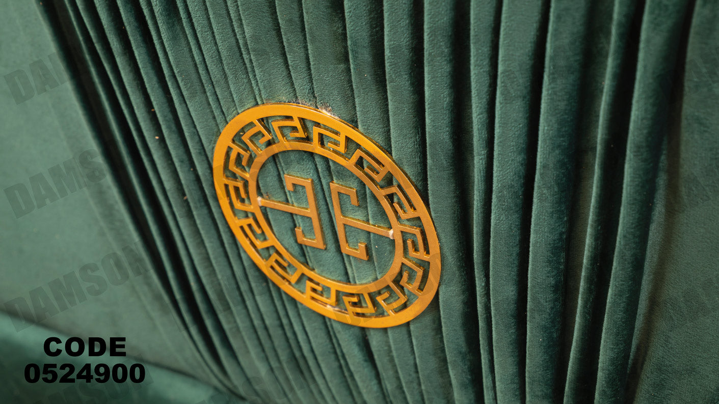 انترية 249 - Damson Furnitureانترية 249