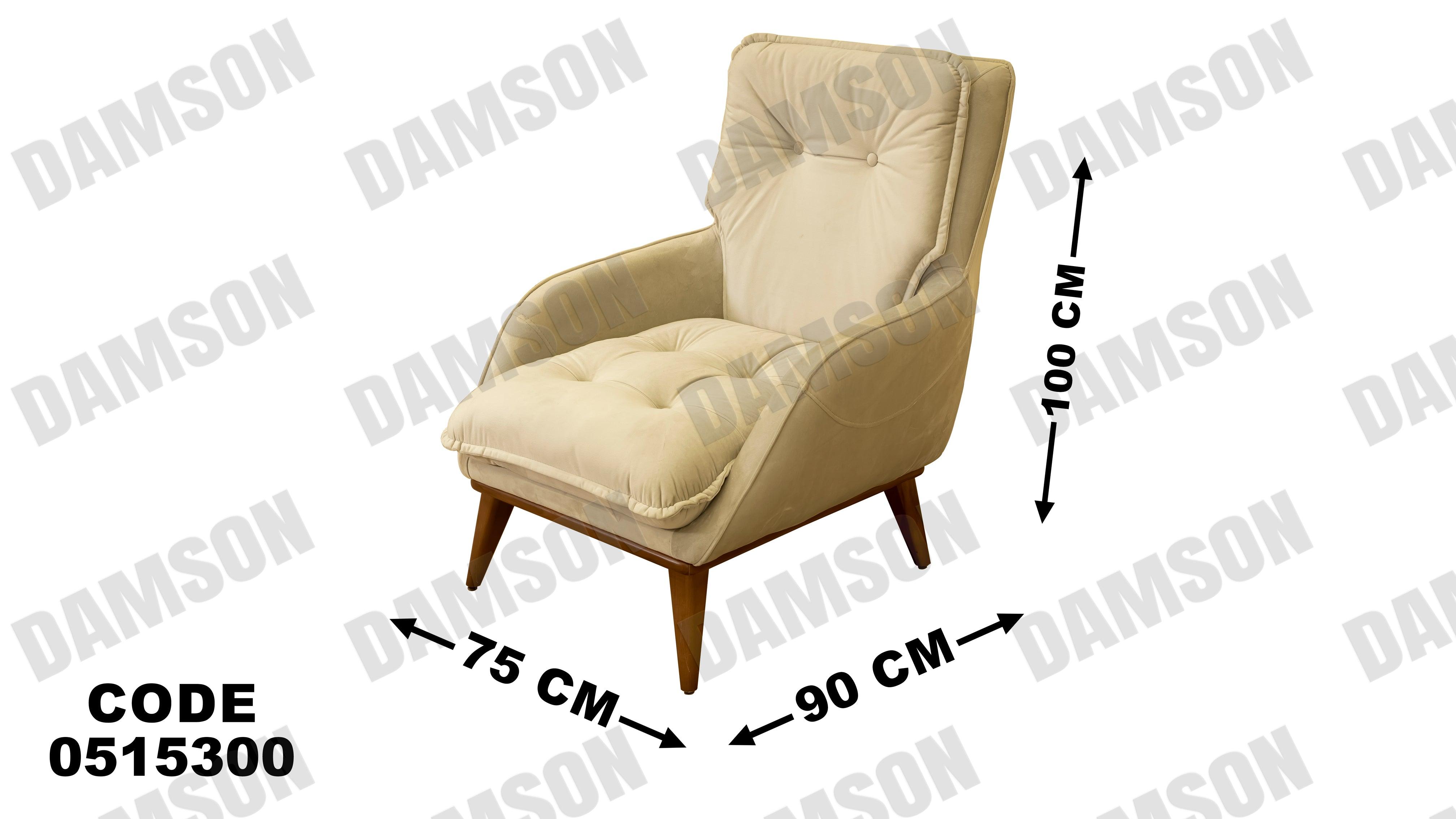 انترية سرير 153 - Damson Furnitureانترية سرير 153